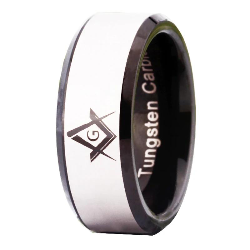 Ring of Sacred Word